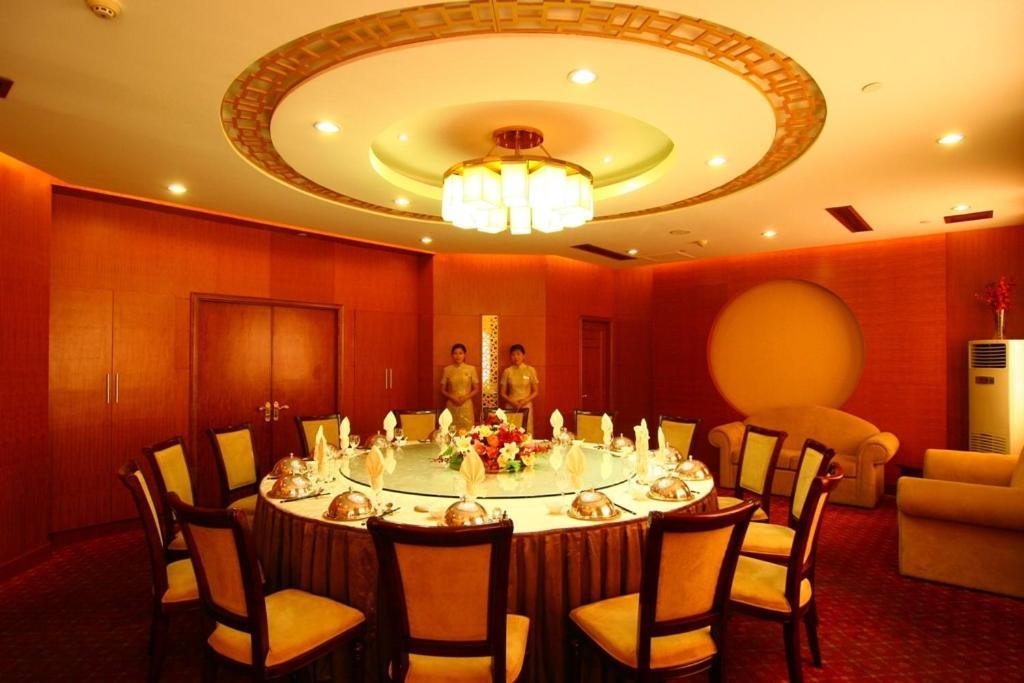 Hotel Jinling Yixian Žluté hory Exteriér fotografie